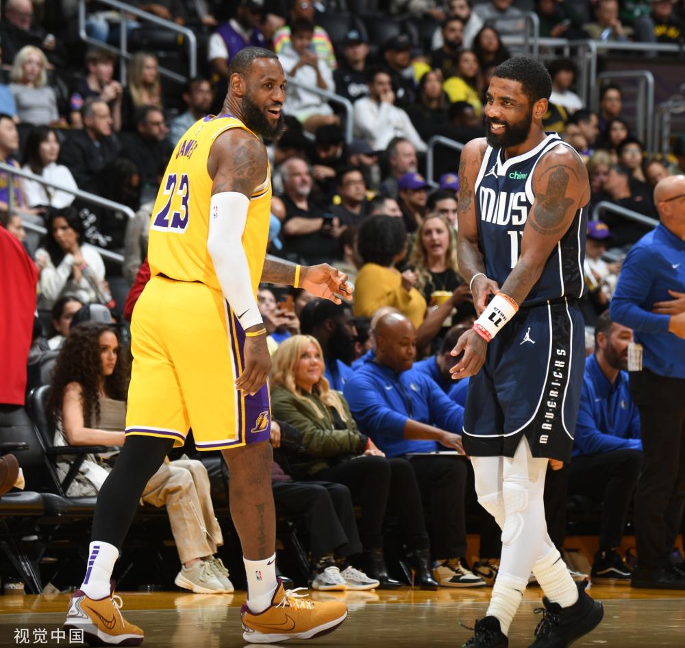 不公平对待 不公平对待