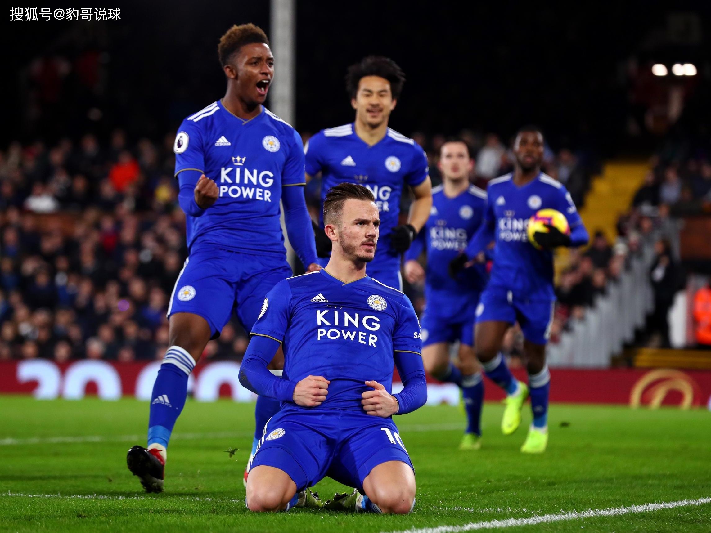 战术执行与 战术执行与